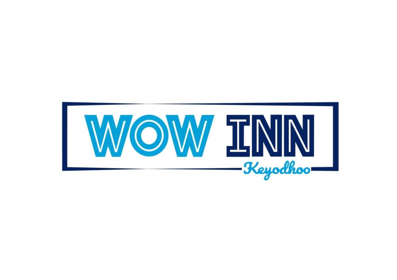 Wow Inn Keyodhoo Keyodhoo  Eksteriør billede